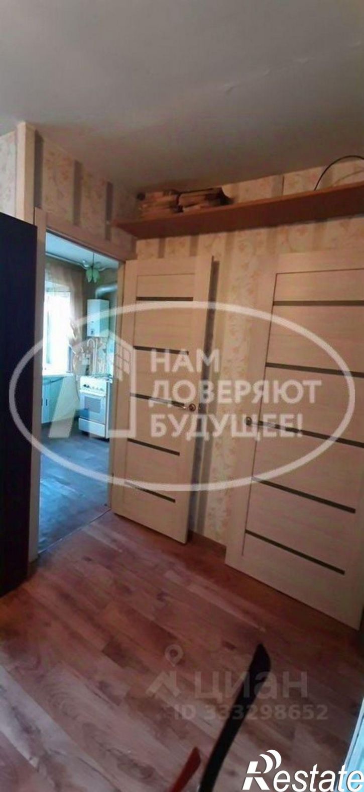 1-комн квартира ул Сочинская, 6,  д. 6