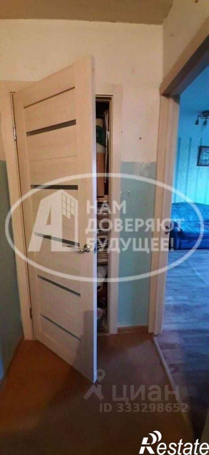 1-комн квартира ул Сочинская, 6,  д. 6