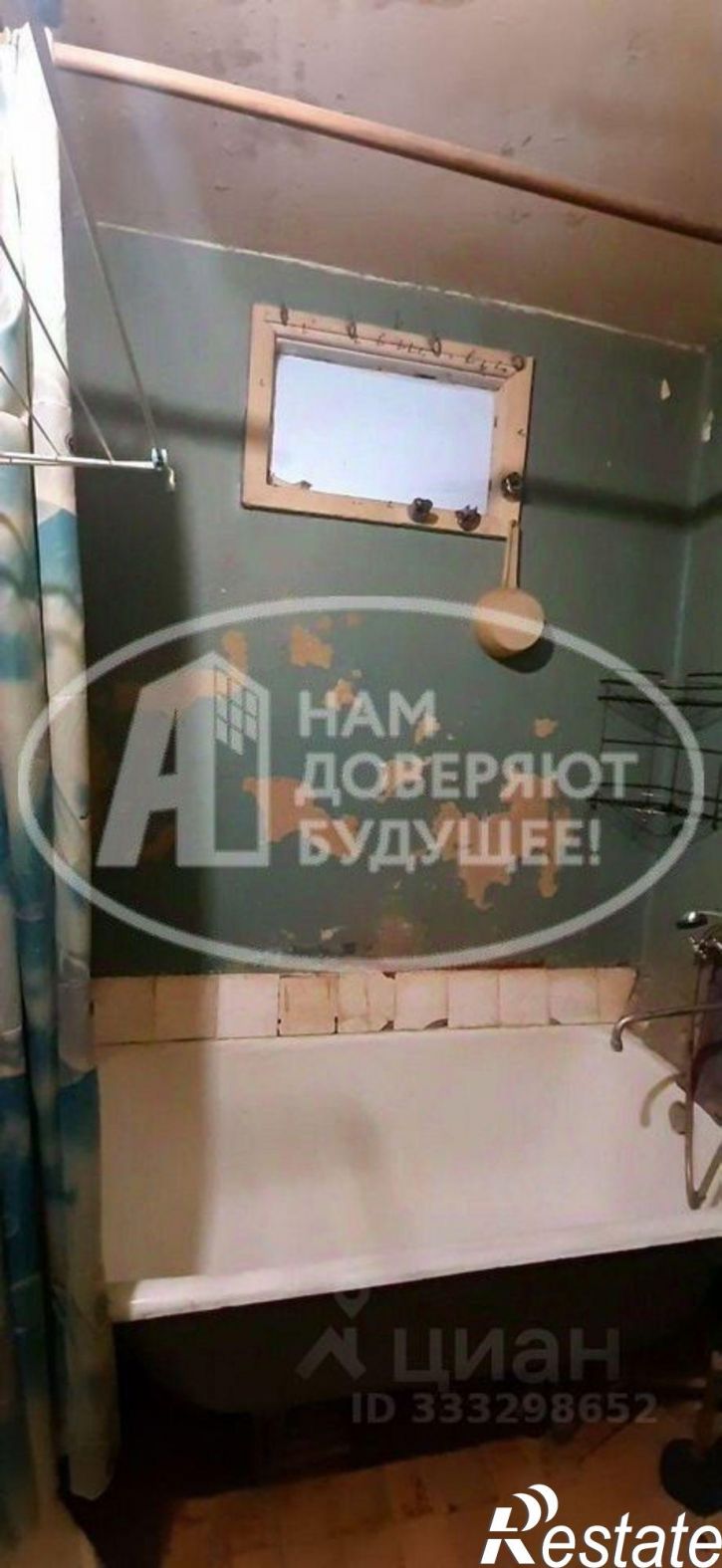1-комн квартира ул Сочинская, 6,  д. 6