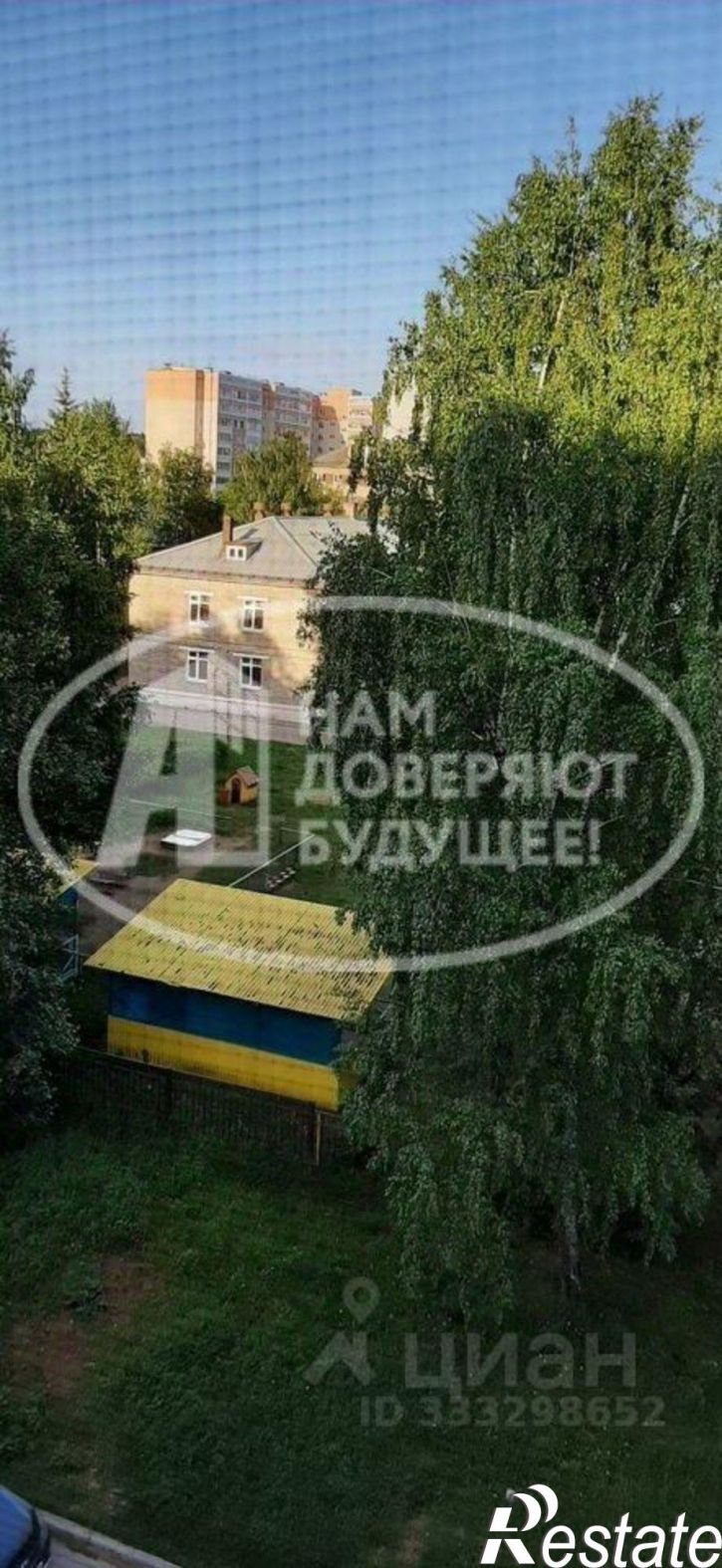 1-комн квартира ул Сочинская, 6,  д. 6