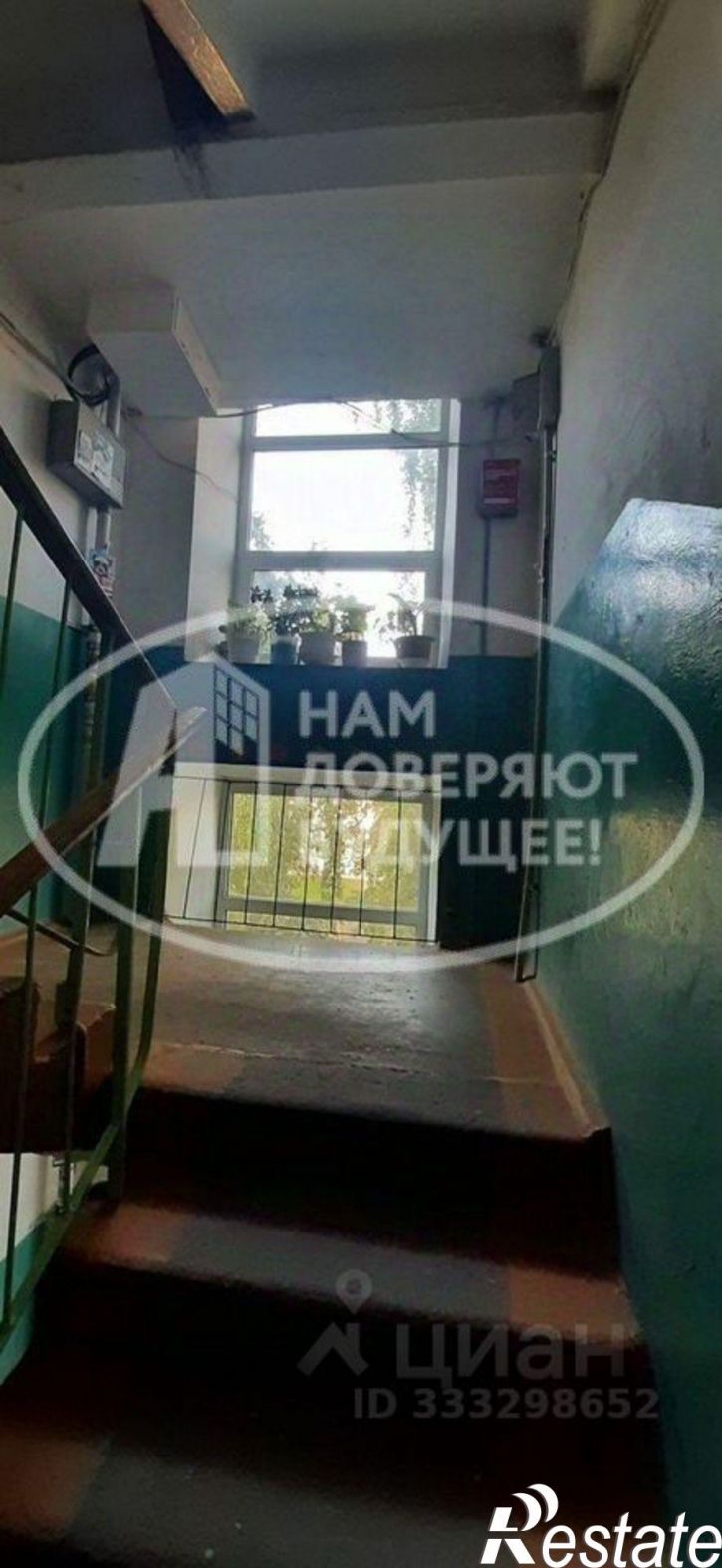 1-комн квартира ул Сочинская, 6,  д. 6