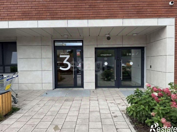 3-комн квартира шоссе Космонавтов, 162к,  д. 162к
