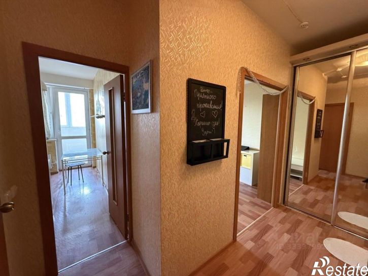 1-комн квартира ул Чернышевского, 15г,  д. 15г