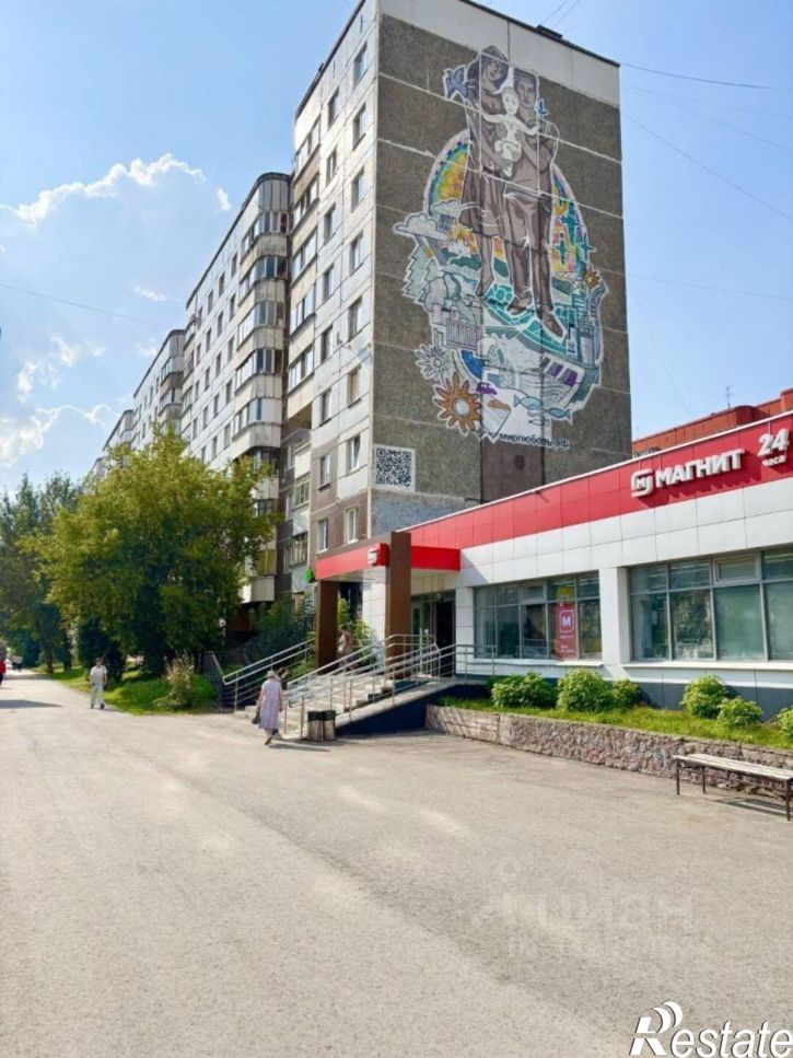 2-комн квартира Парковый пр-кт, 5,  д. 5
