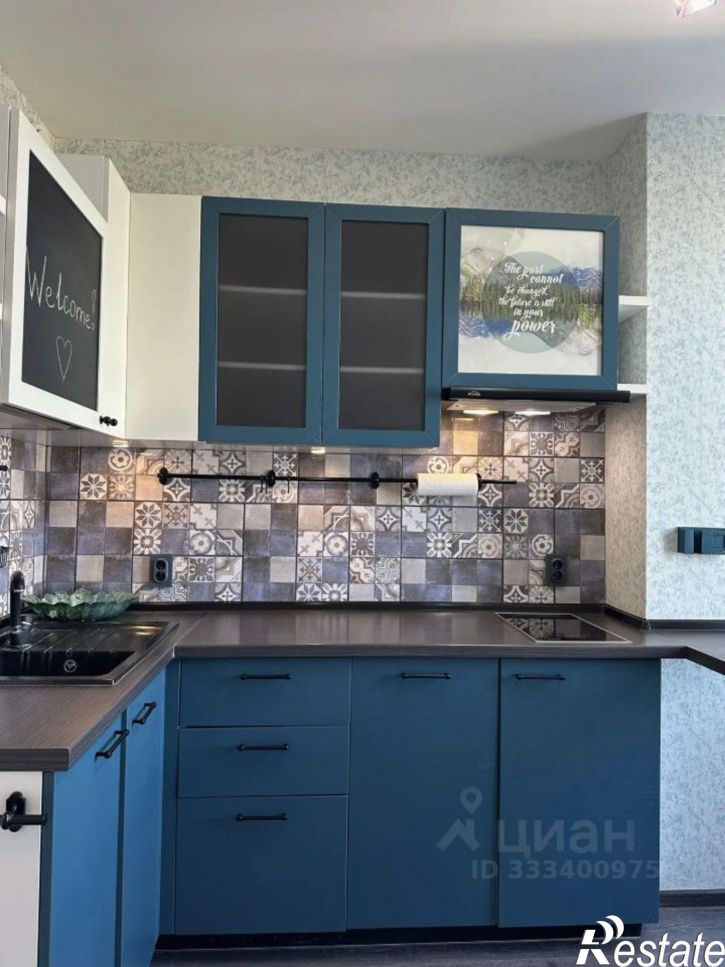 2-комн квартира ул Фрезеровщиков, 86,  д. 86