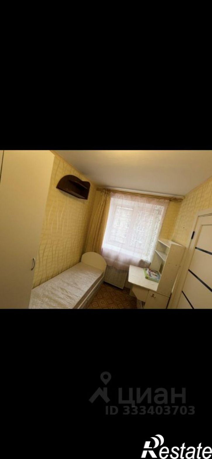 2-комн квартира ул Стахановская, 40,  д. 40