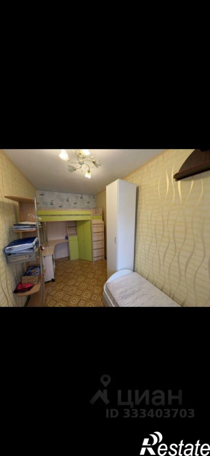 2-комн квартира ул Стахановская, 40,  д. 40