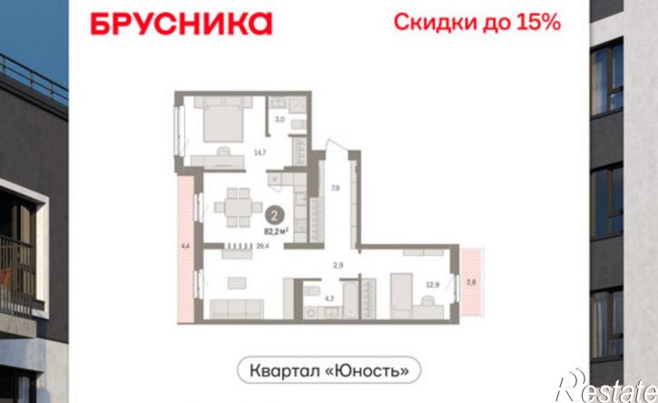2-комн квартира в новом доме ул Солдатова, 23,  д. 23