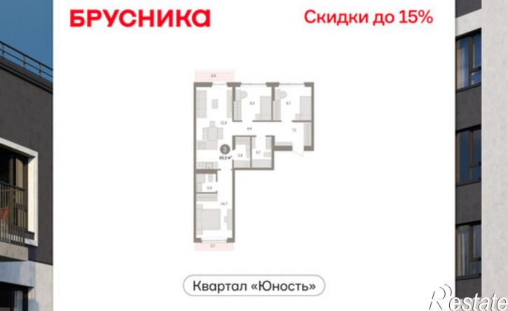 3-комн квартира в новом доме ул Солдатова, 23,  д. 23
