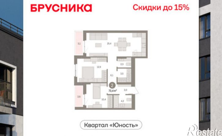 2-комн квартира в новом доме ул Солдатова, 23,  д. 23
