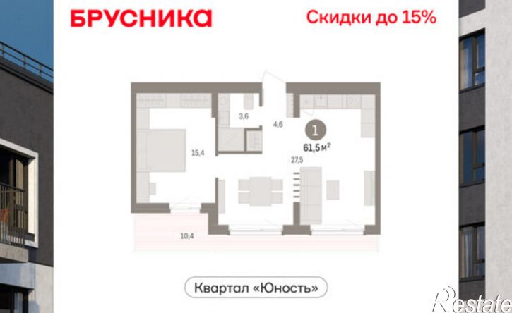 1-комн квартира в новом доме ул Солдатова, 23,  д. 23