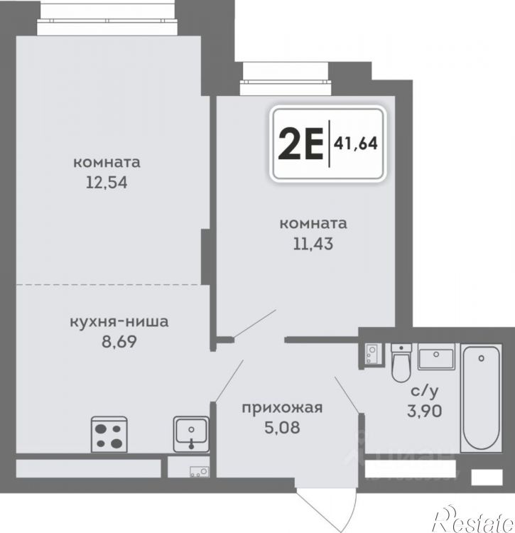 2-комн квартира в новом доме улица Спешилова