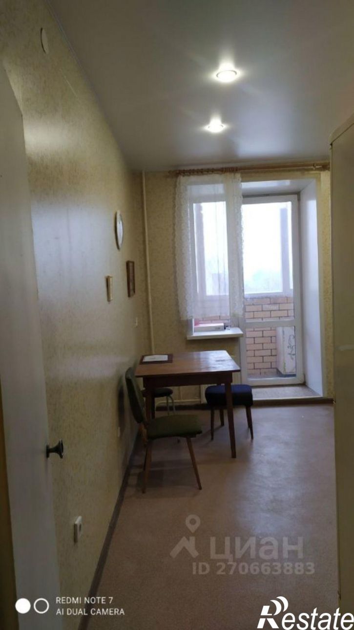 1-комн квартира ул Анри Барбюса, 53,  д. 53