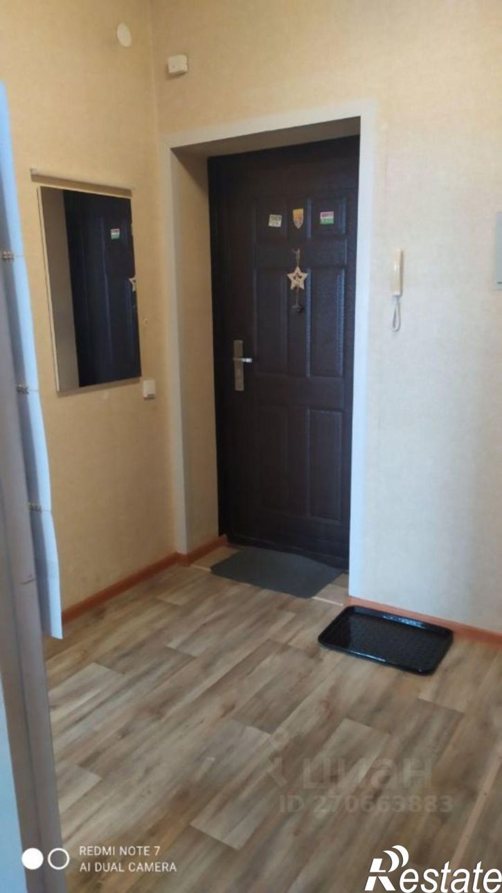 1-комн квартира ул Анри Барбюса, 53,  д. 53