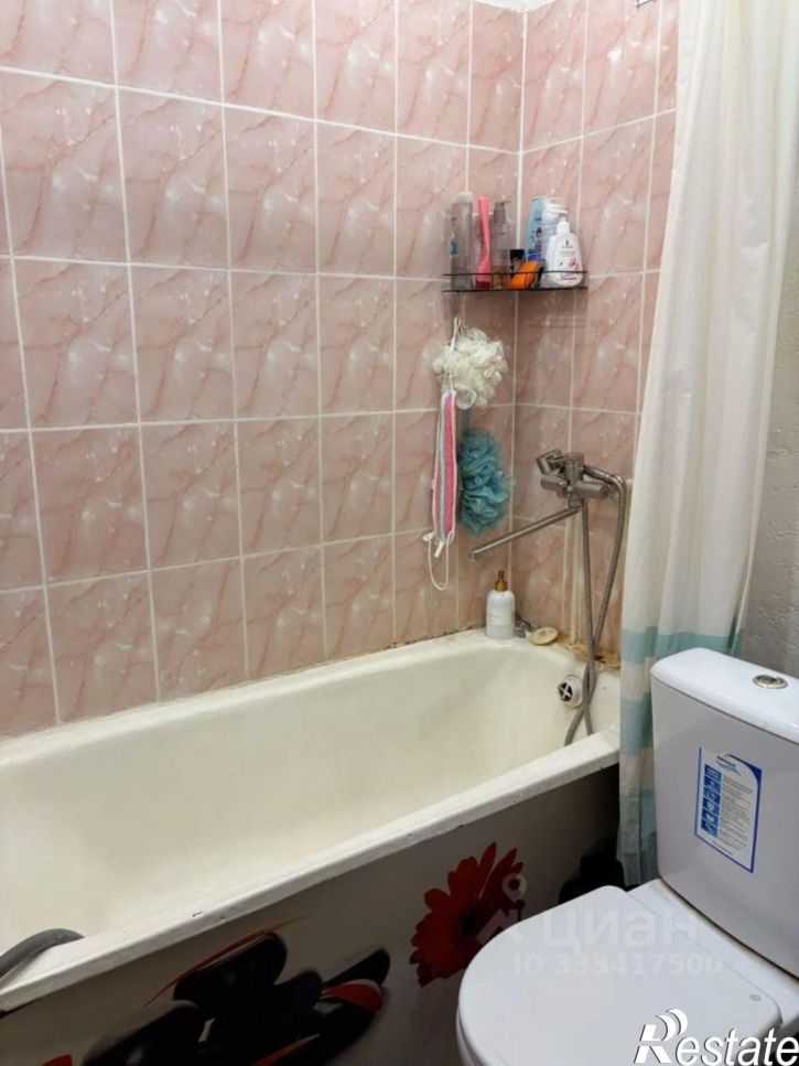 1-комн квартира ул Магистральная, 38,  д. 38