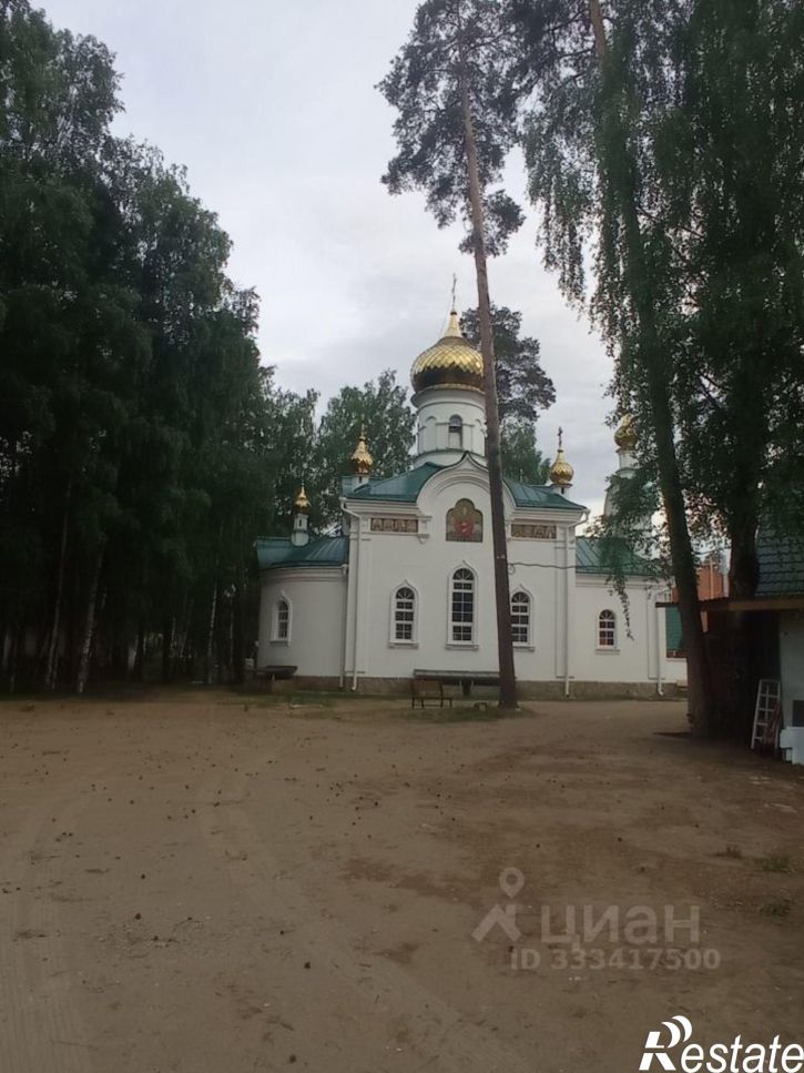 1-комн квартира ул Магистральная, 38,  д. 38