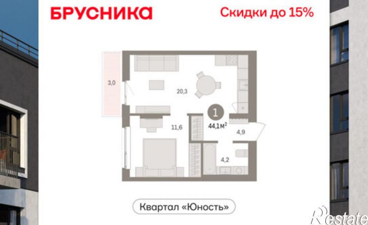 1-комн квартира в новом доме ул Солдатова, 23,  д. 23
