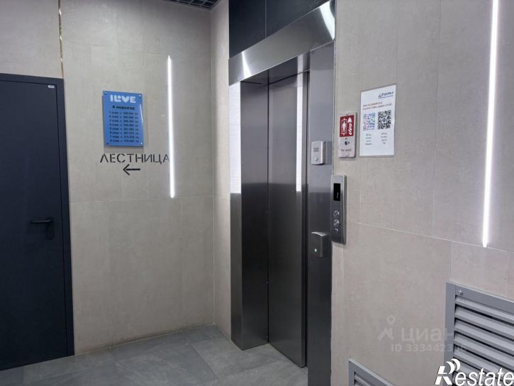 3-комн квартира ул Барамзиной, 32,  д. 32