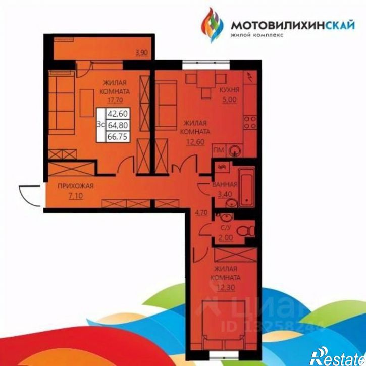 3-комн квартира в новом доме улица Гашкова, 56к4