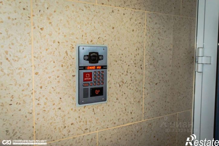 2-комн квартира в новом доме улица Борцов Революции, 1А