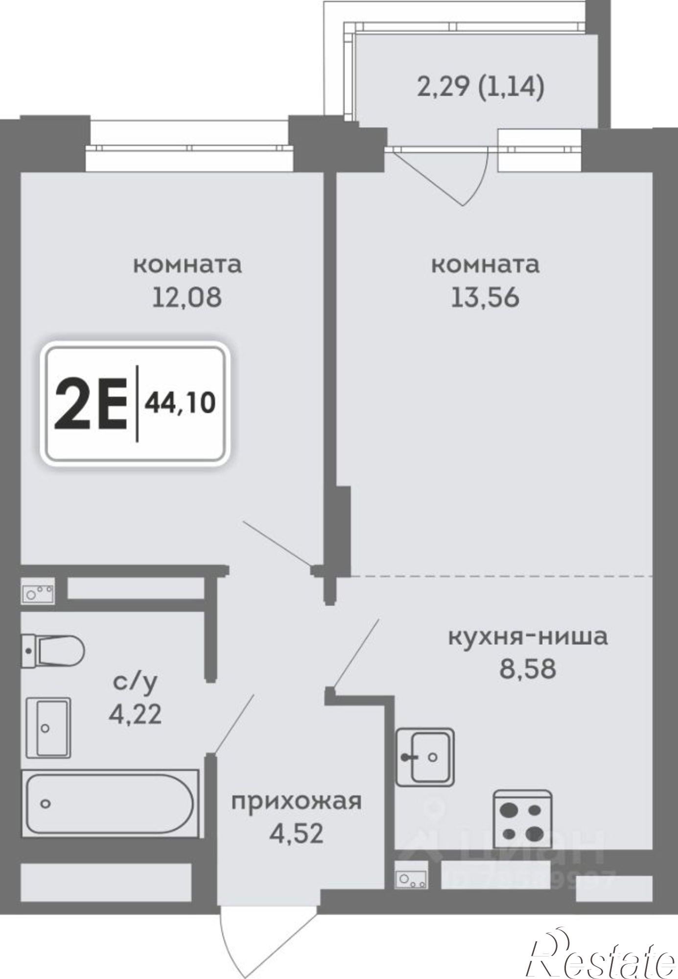 Купить квартиру за 6 190 000 рублей на улица Спешилова