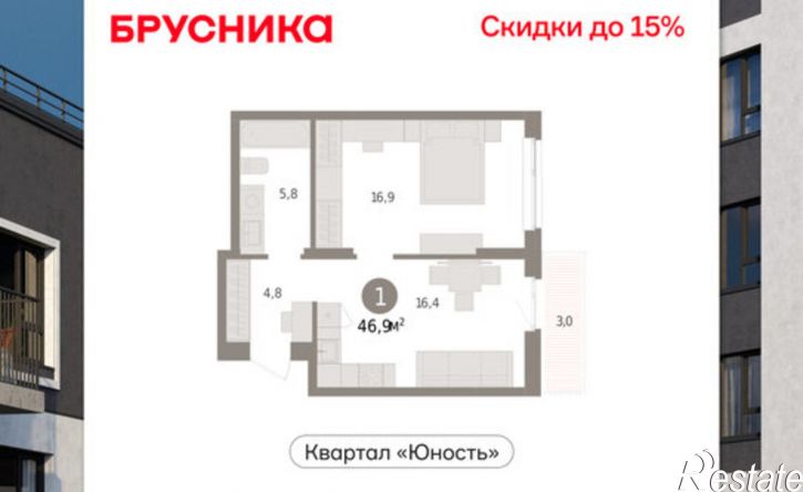1-комн квартира в новом доме ул Солдатова, 23,  д. 23
