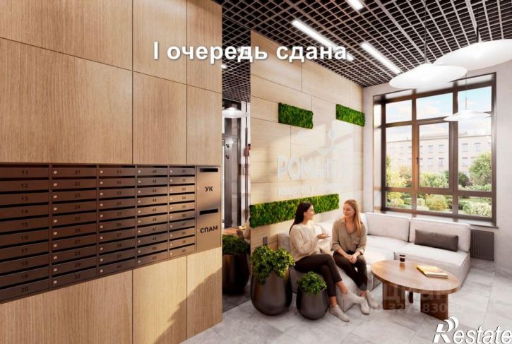 4-комн квартира в новом доме ул Кировоградская, 28,  д. 28