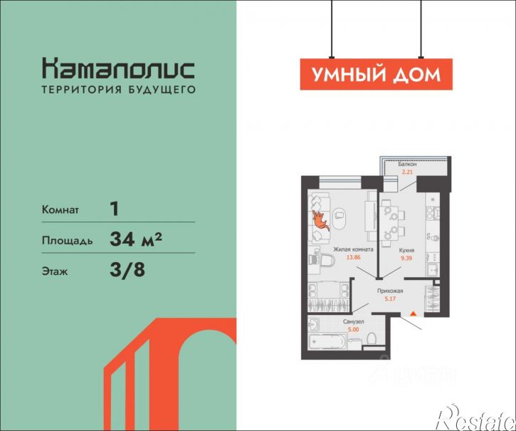 1-комн квартира в новом доме ул Дзержинского, 35б,  д. 35б