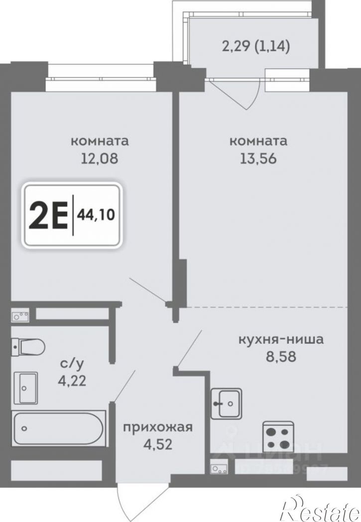 2-комн квартира в новом доме улица Спешилова