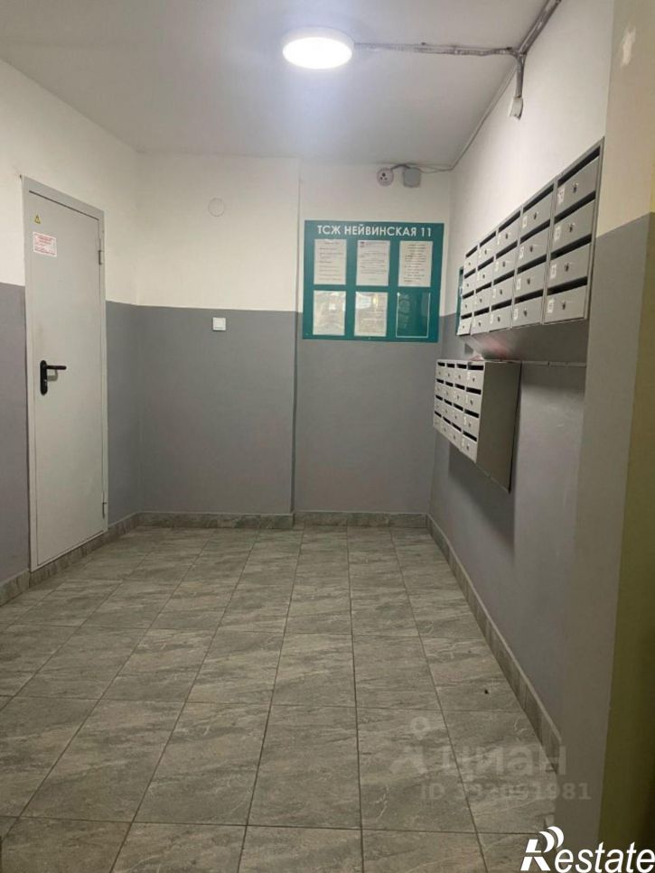 2-комн квартира ул Нейвинская, 11,  д. 11