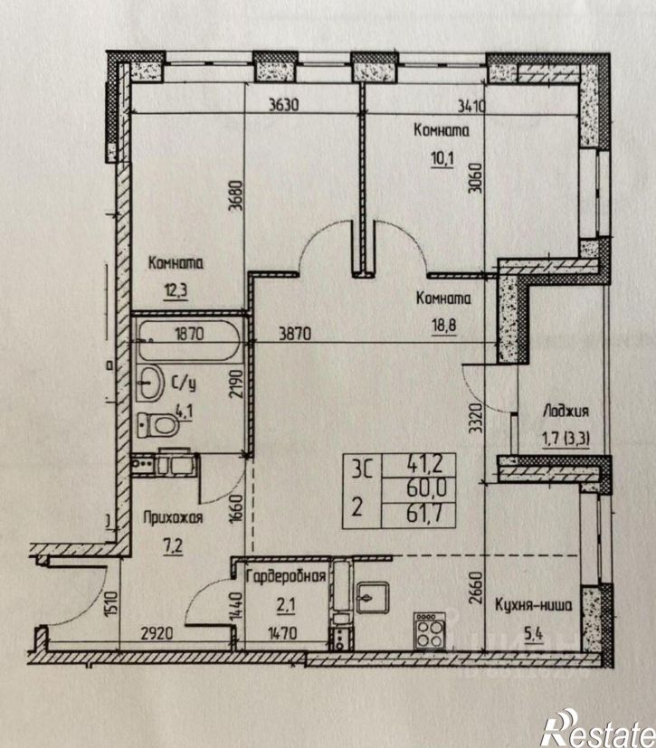 3-комн квартира Пермь г., Дзержинский, Малкова ул., д.12