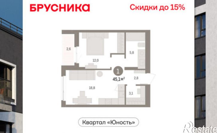 1-комн квартира в новом доме ул Солдатова, 23,  д. 23