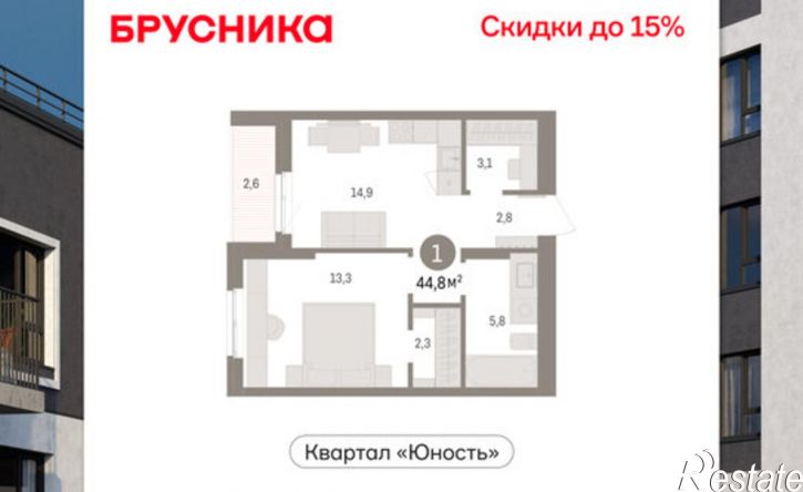 1-комн квартира в новом доме ул Солдатова, 23,  д. 23