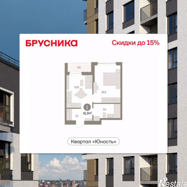 1-комн квартира в новом доме ул Солдатова, 23,  д. 23