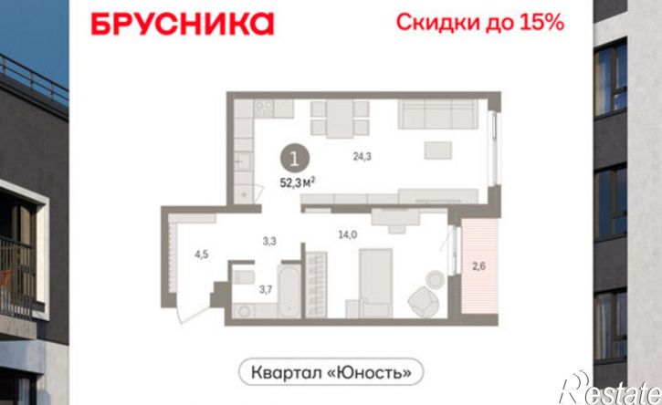 1-комн квартира в новом доме ул Солдатова, 23,  д. 23