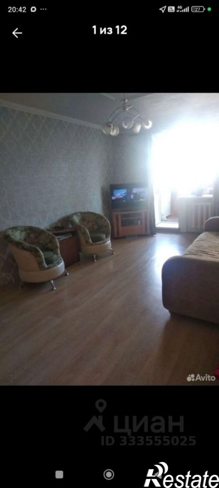 1-комн квартира ул Карпинского, 73,  д. 73