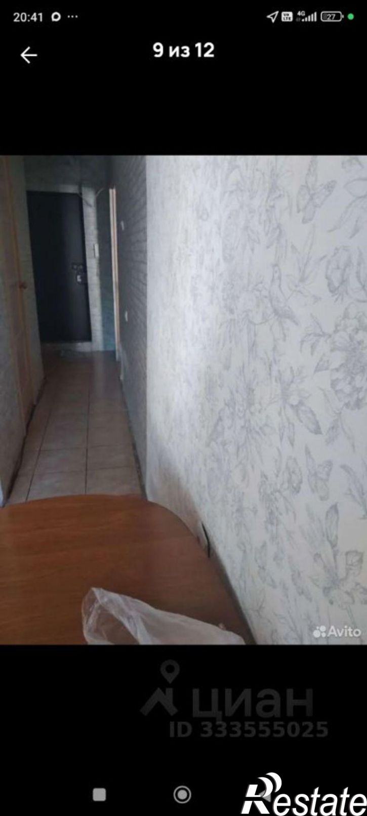 1-комн квартира ул Карпинского, 73,  д. 73