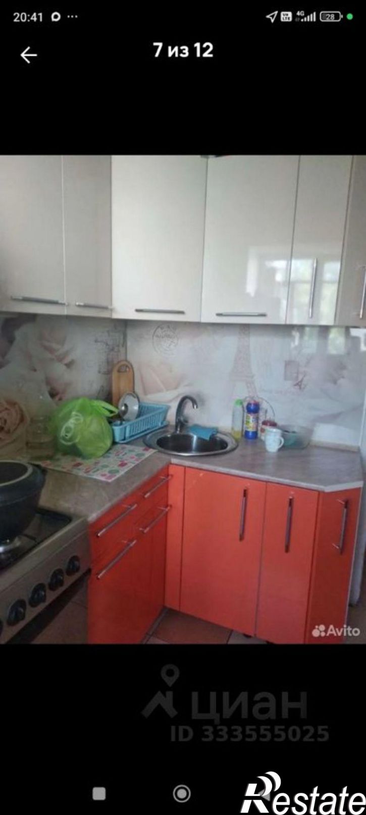 1-комн квартира ул Карпинского, 73,  д. 73