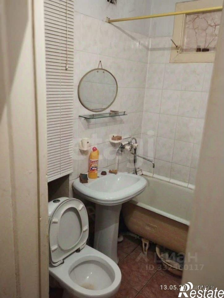 2-комн квартира ул Пионерская, 9,  д. 9