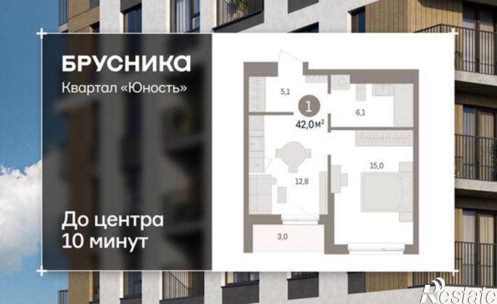 1-комн квартира в новом доме ул Емельяна Ярославского, 56,  д. 56