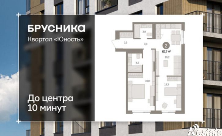 2-комн квартира в новом доме ул Солдатова, 23,  д. 23