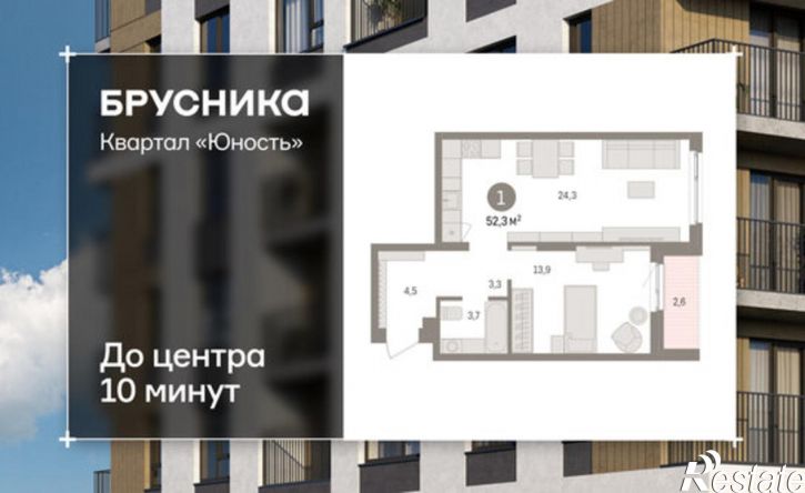 1-комн квартира в новом доме ул Солдатова, 23,  д. 23