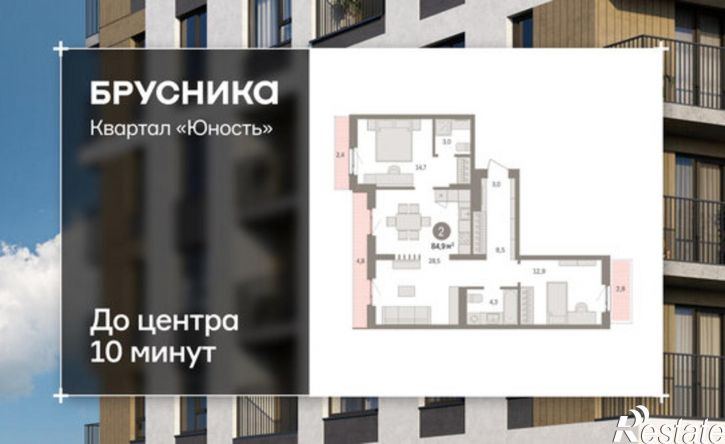 2-комн квартира в новом доме ул Солдатова, 23,  д. 23