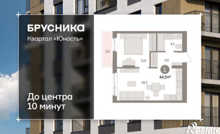 1-комн квартира в новом доме ул Солдатова, 23,  д. 23