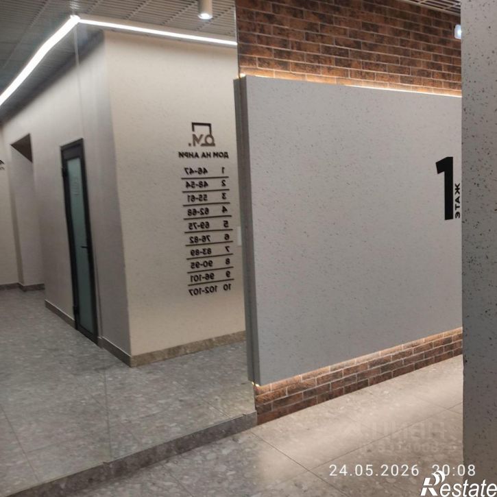 2-комн квартира улица Анри Барбюса, 43 к1,  д. 43 к1