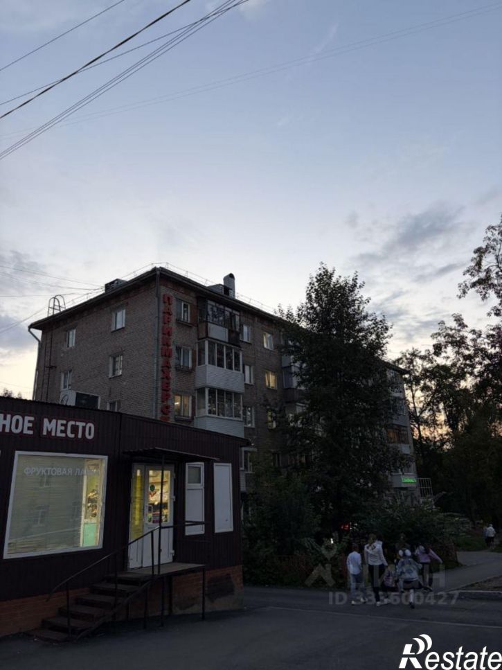 2-комн квартира улица Космонавта Леонова, 16,  д. 16