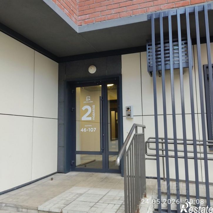 2-комн квартира улица Анри Барбюса, 43 к1,  д. 43 к1