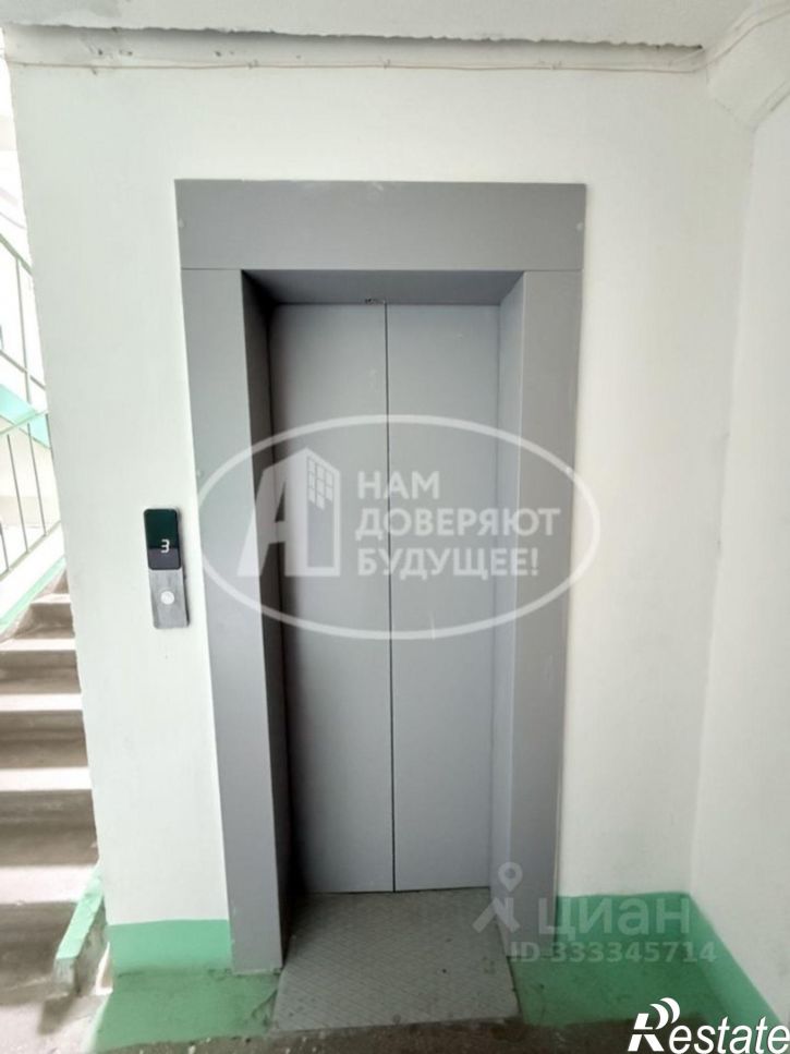 2-комн квартира улица Кочегаров, 71,  д. 71