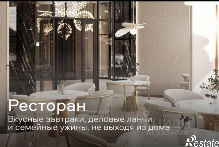 4-комн квартира в новом доме Советская улица, 18,  д. 18