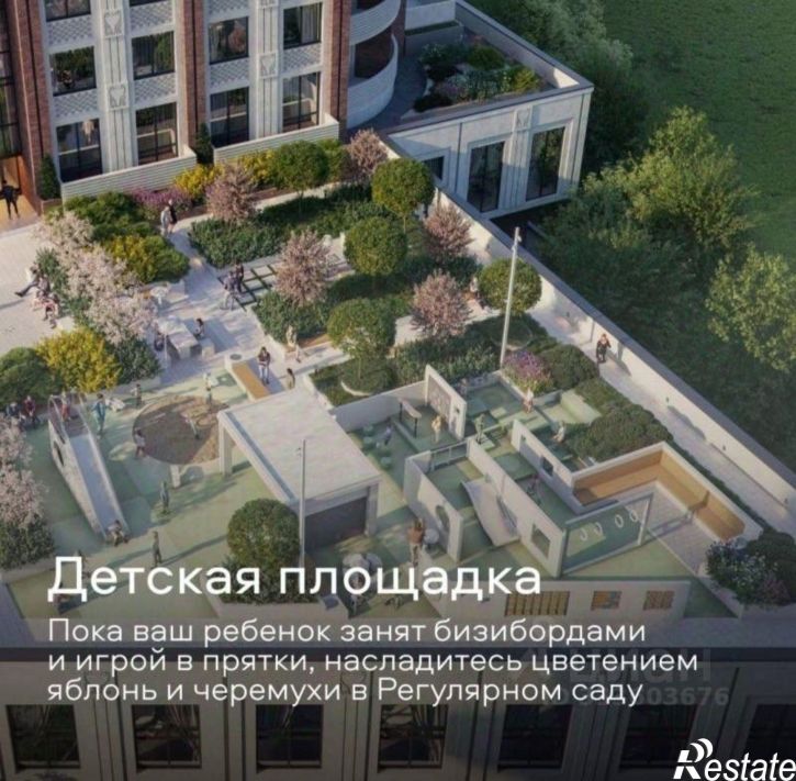 4-комн квартира в новом доме Советская улица, 18,  д. 18